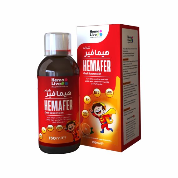 HEMFER®
